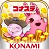 人気ゲームランキング60位