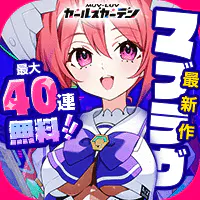 人気ゲームランキング36位