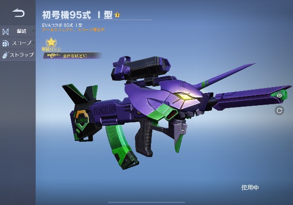 荒野 mqdefault.jpg