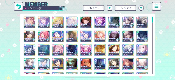 プロセカ　まとめ売り　即購入✕ 在庫確認お願いいたします img_thumbnail.jpg