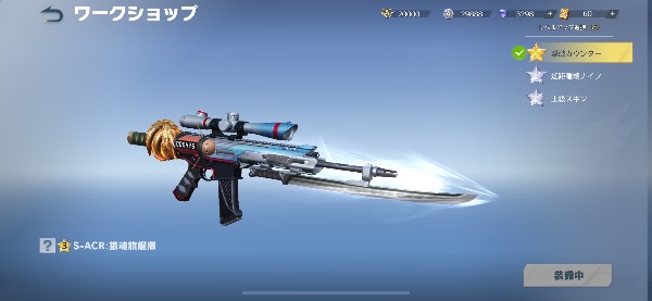 荒巻さん   確認用    流木  軽め 荒巻さん 確認用 流木 軽め