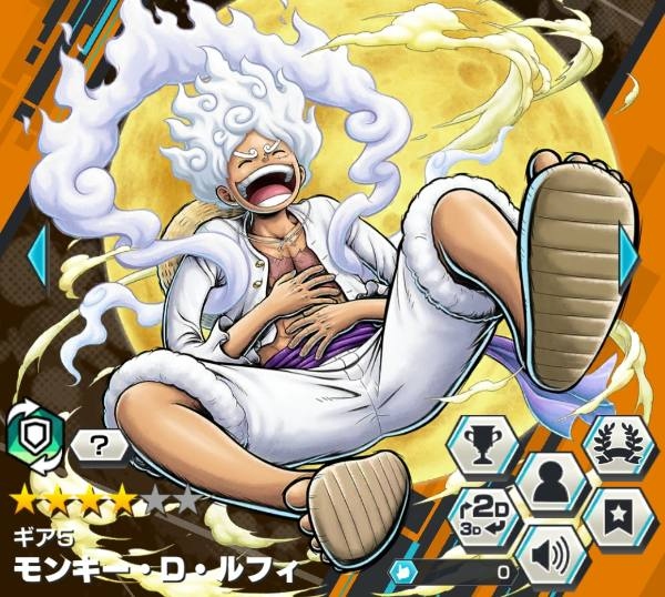 ワンピース バウンティラッシュ 虹ダイヤ3100 金欠片1050【超フェス